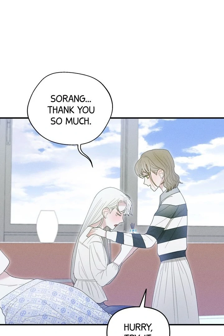 Sorang’s Flower Art Shop Chapter 26 221 07
