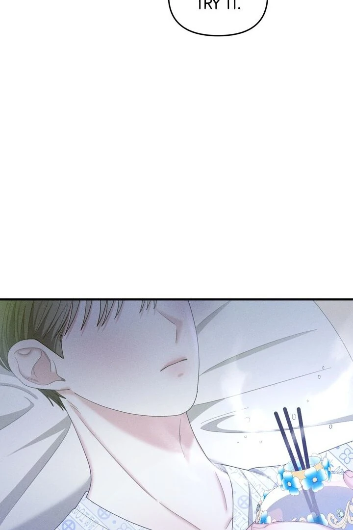 Sorang’s Flower Art Shop Chapter 26 222 08