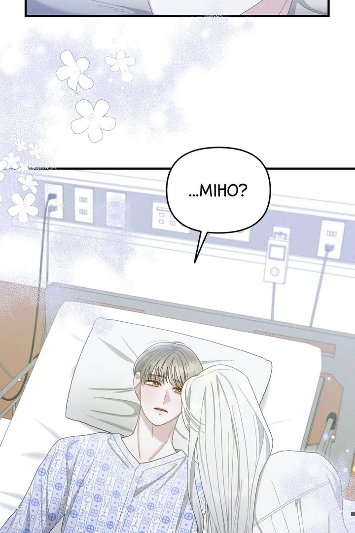 Sorang’s Flower Art Shop Chapter 26 226 12