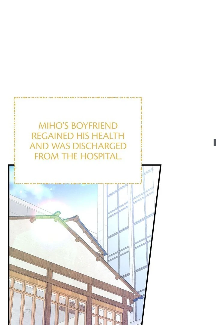 Sorang’s Flower Art Shop Chapter 26 235 21