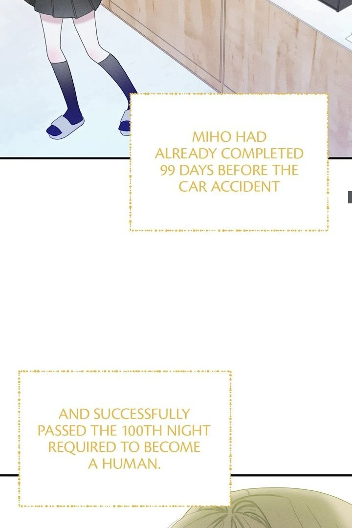 Sorang’s Flower Art Shop Chapter 26 237 23