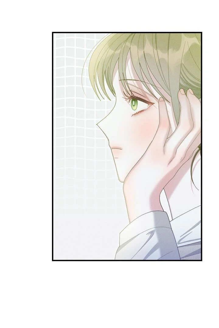 Sorang’s Flower Art Shop Chapter 26 243 29