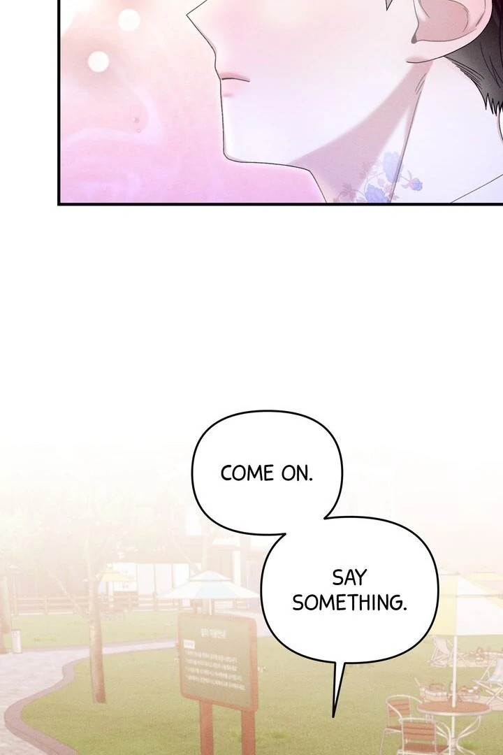 Sorang’s Flower Art Shop Chapter 27 260 07