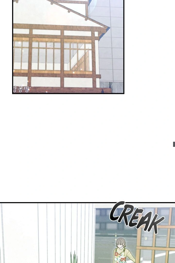 Sorang’s Flower Art Shop Chapter 27 283 30