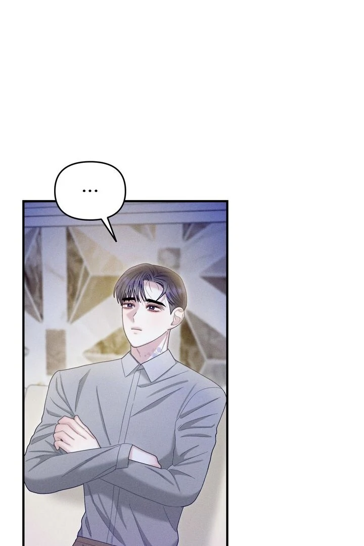 Sorang’s Flower Art Shop Chapter 29 262 06