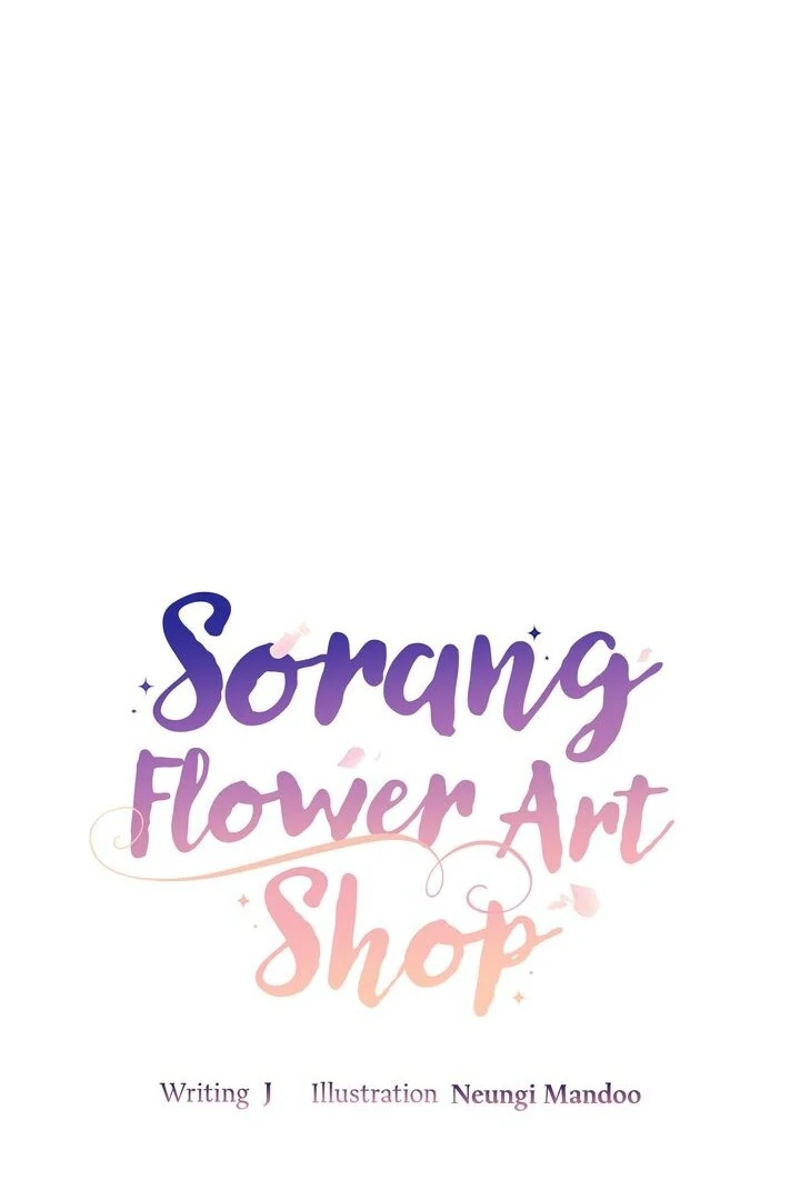 Sorang’s Flower Art Shop Chapter 29 270 14