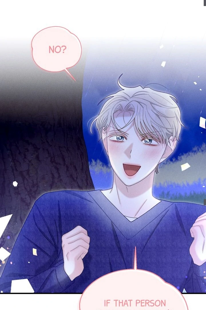 Sorang’s Flower Art Shop Chapter 29 305 49