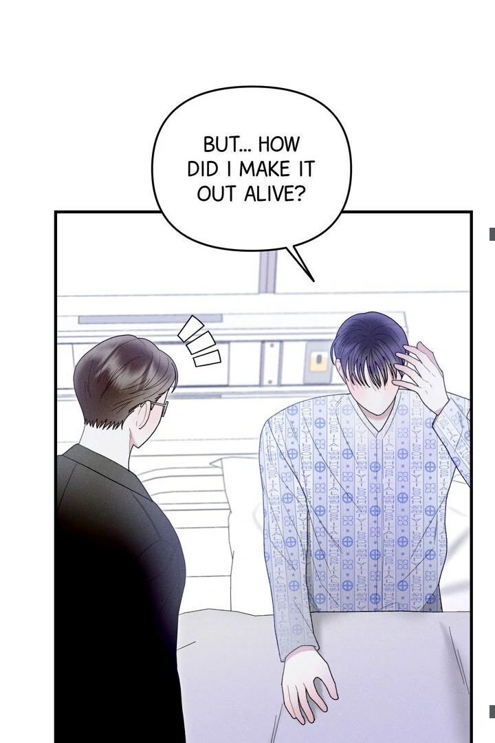 Sorang’s Flower Art Shop Chapter 31 307 24