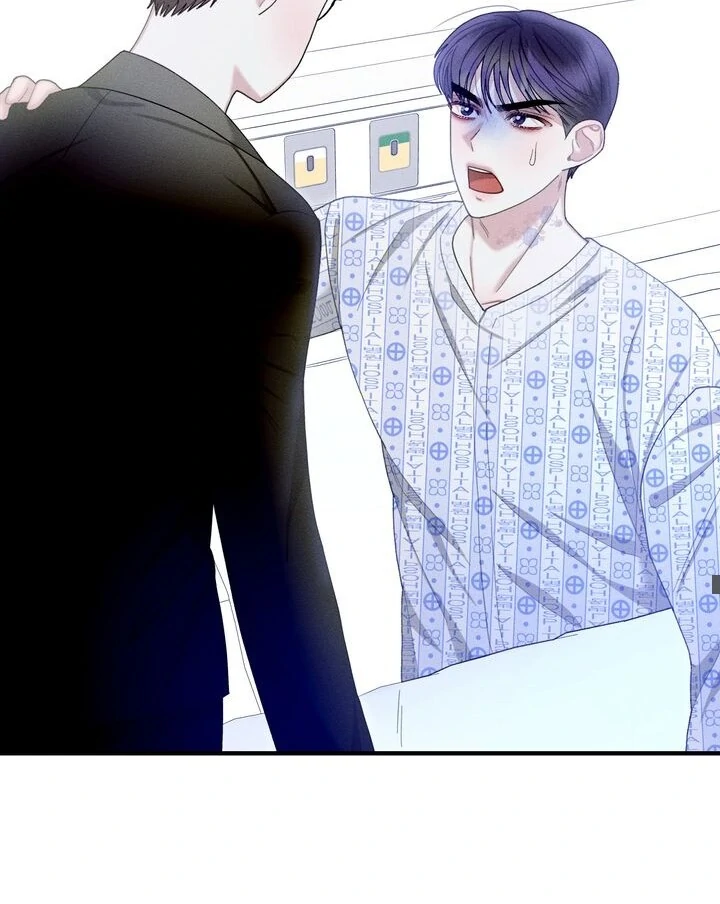 Sorang’s Flower Art Shop Chapter 31 314 31