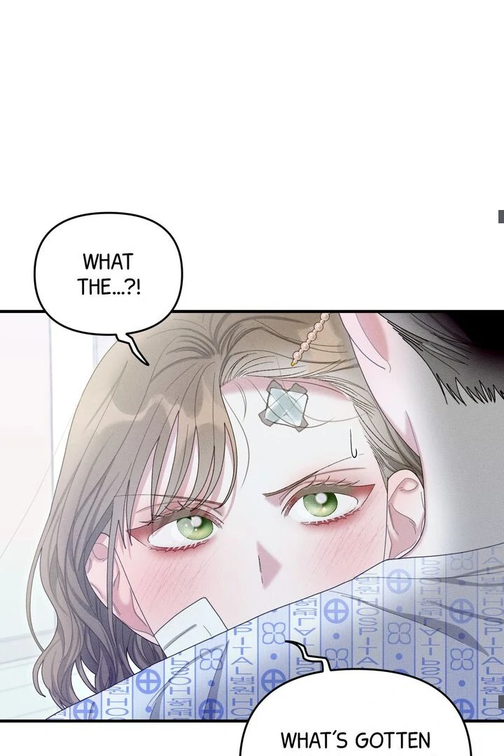 Sorang’s Flower Art Shop Chapter 31 329 46