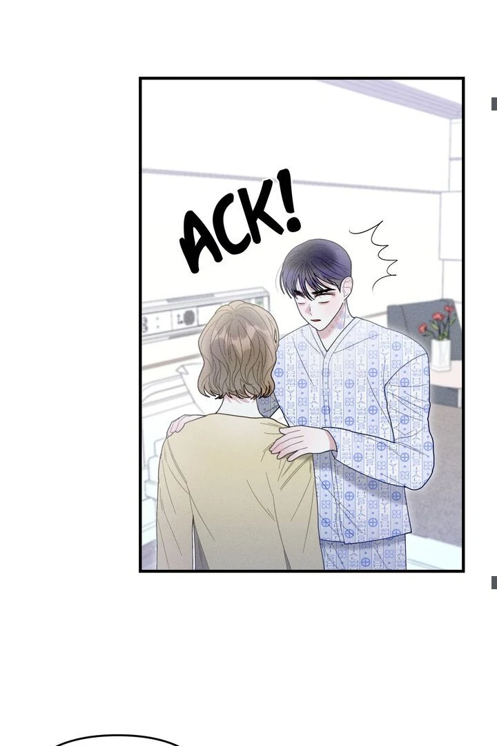 Sorang’s Flower Art Shop Chapter 31 333 50