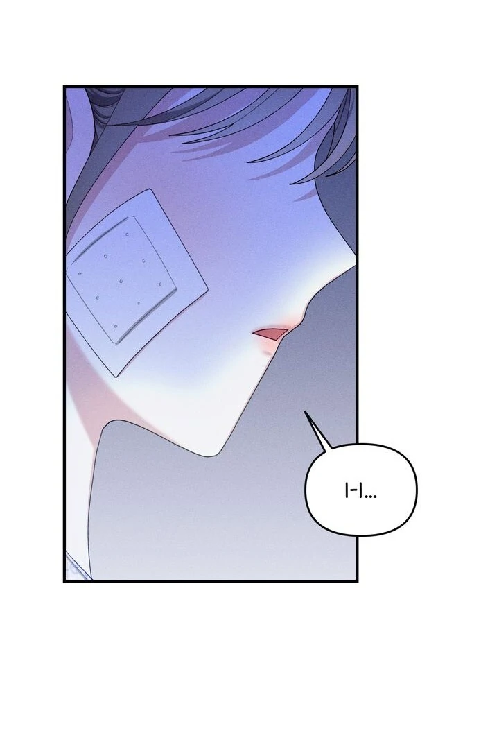 Sorang’s Flower Art Shop Chapter 31 348 65