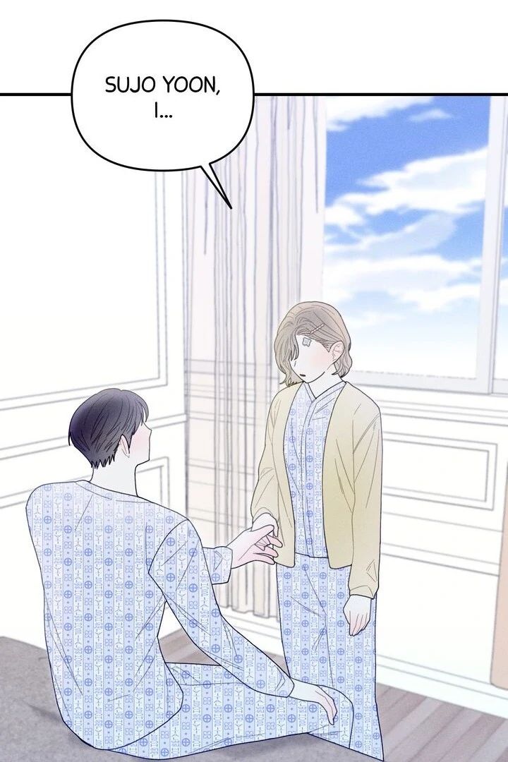 Sorang’s Flower Art Shop Chapter 31 349 66