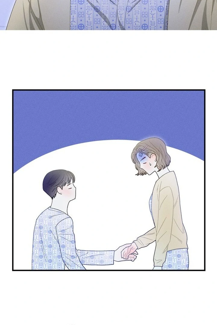 Sorang’s Flower Art Shop Chapter 31 352 69