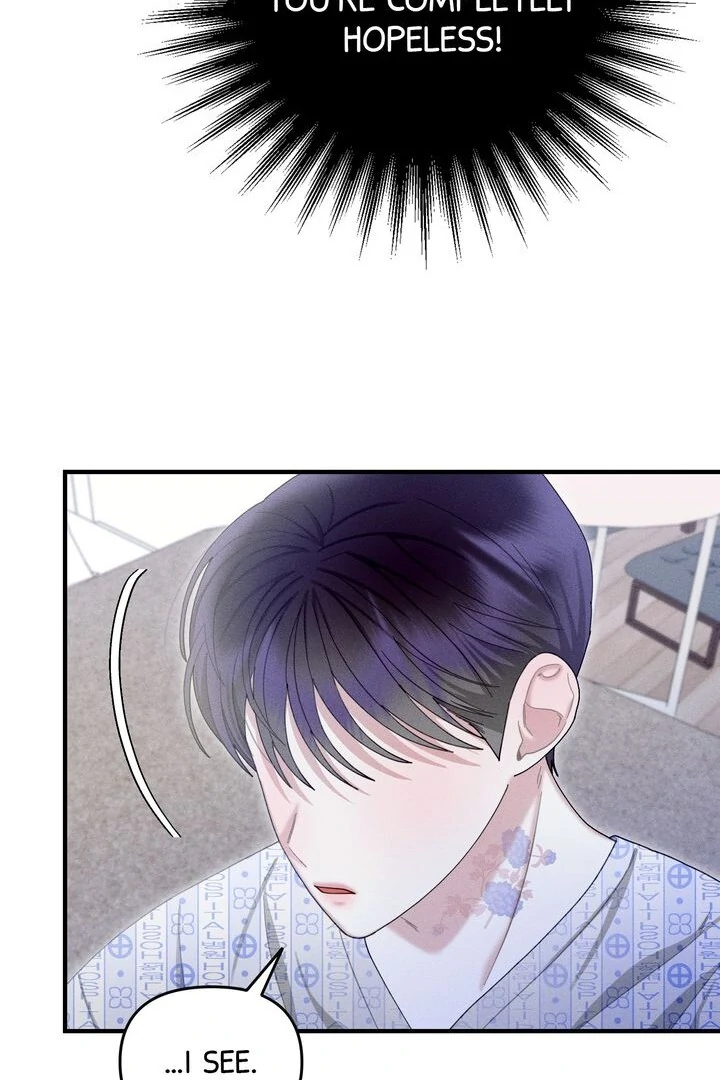 Sorang’s Flower Art Shop Chapter 31 360 77