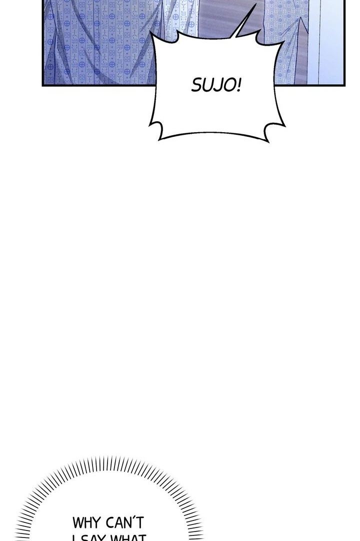 Sorang’s Flower Art Shop Chapter 31 366 83