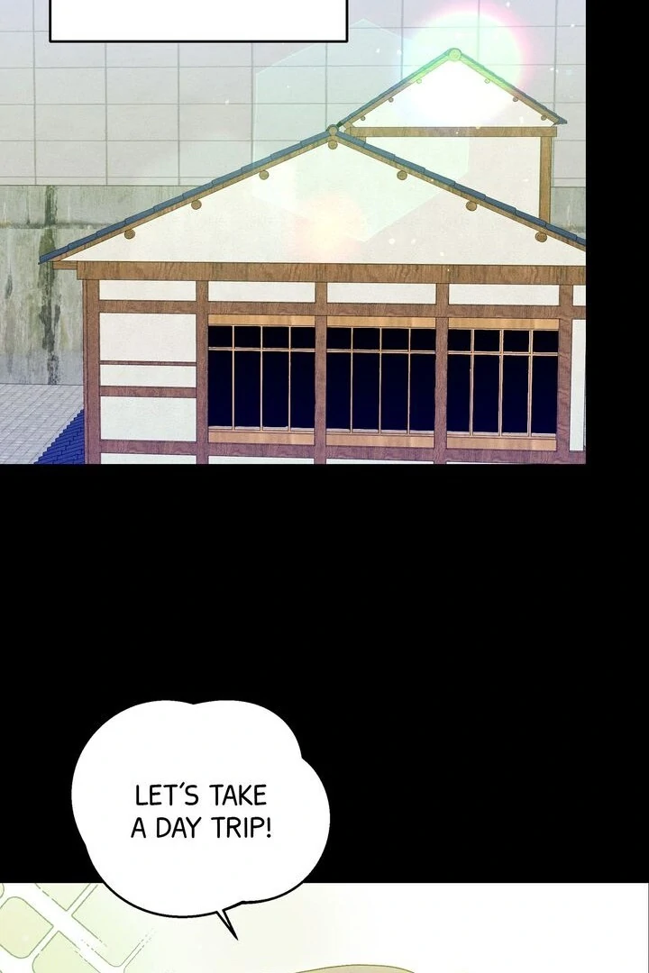 Sorang’s Flower Art Shop Chapter 32 262 06