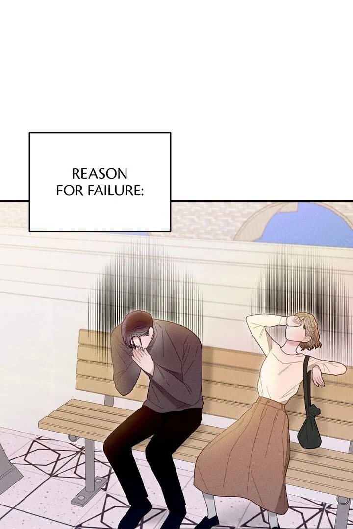 Sorang’s Flower Art Shop Chapter 32 300 44