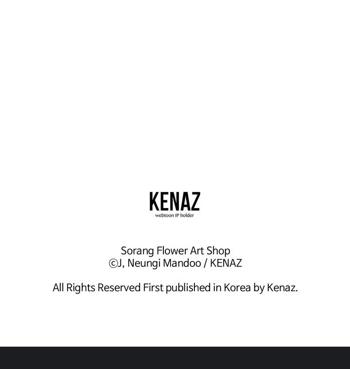 Sorang’s Flower Art Shop Chapter 32 338 82