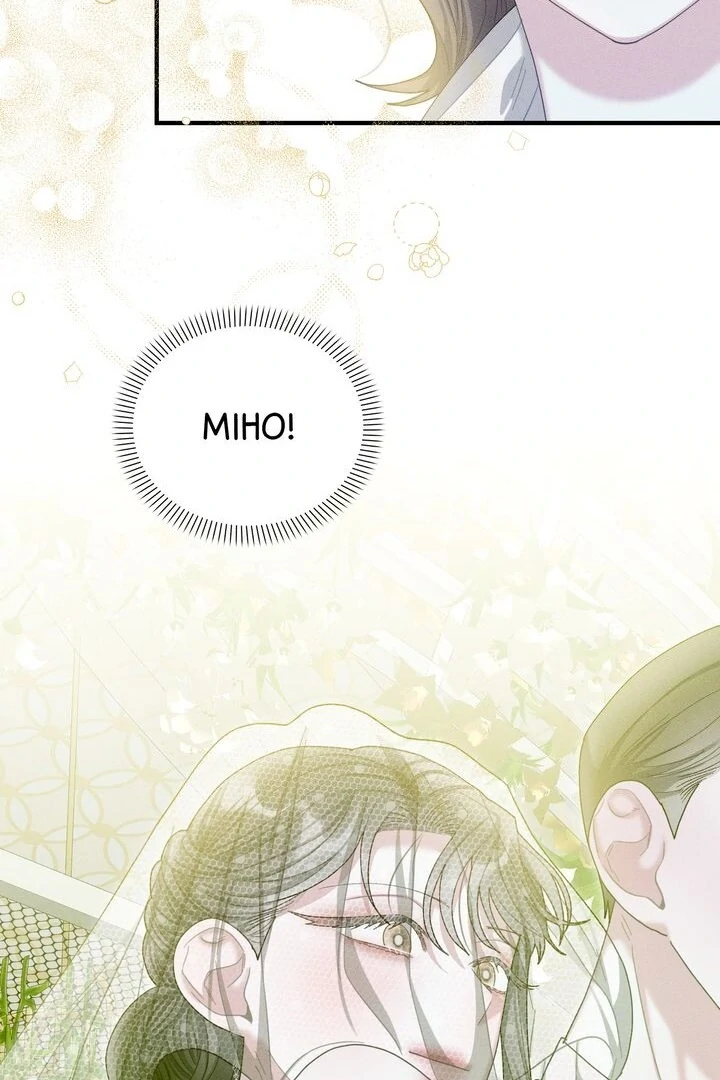 Sorang’s Flower Art Shop Chapter 34 315 74