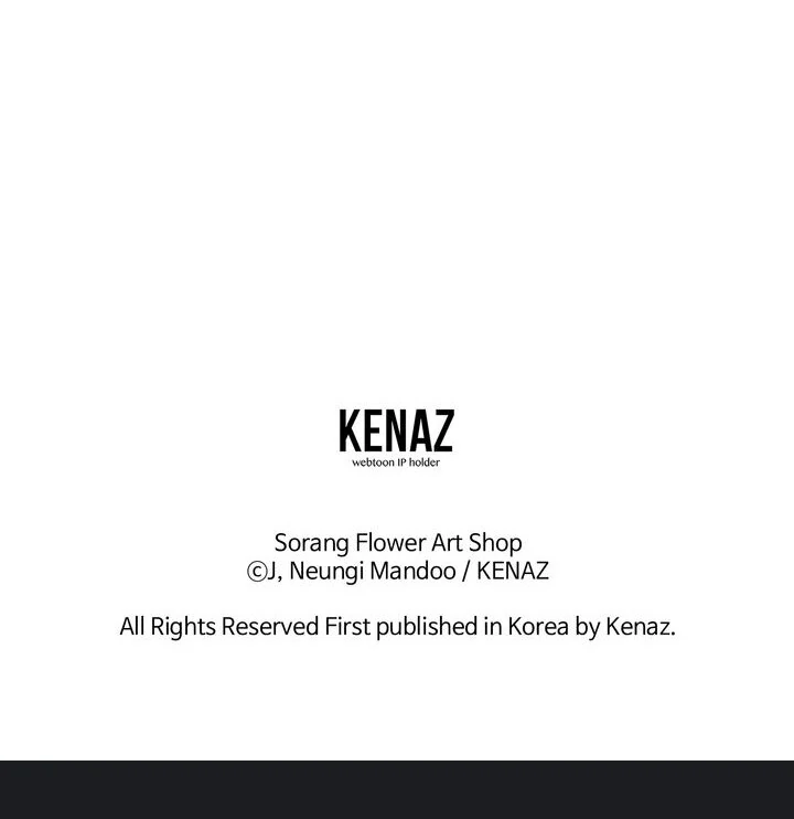 Sorang’s Flower Art Shop Chapter 34 318 77