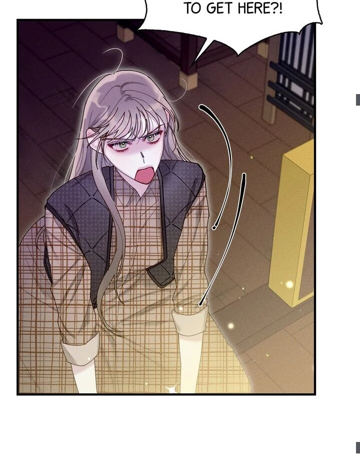 Sorang’s Flower Art Shop Chapter 5 257 25