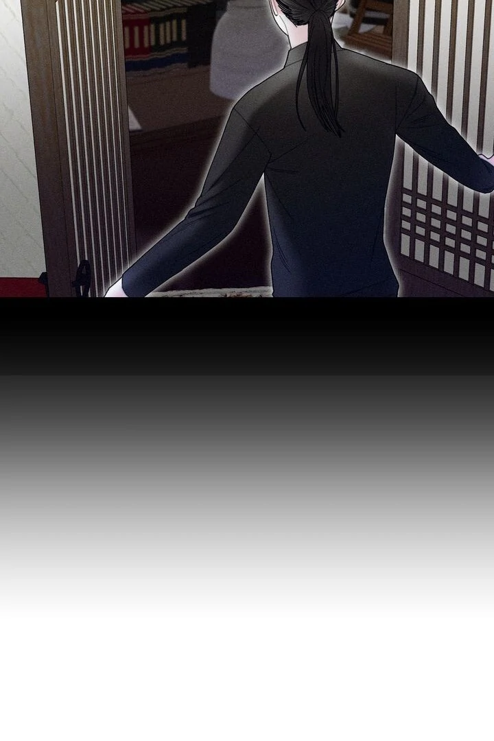 Sorang’s Flower Art Shop Chapter 5 301 69