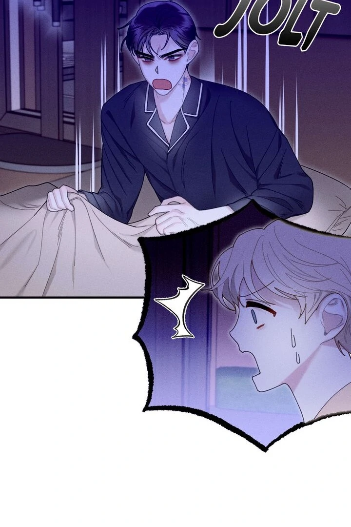 Sorang’s Flower Art Shop Chapter 6 252 08