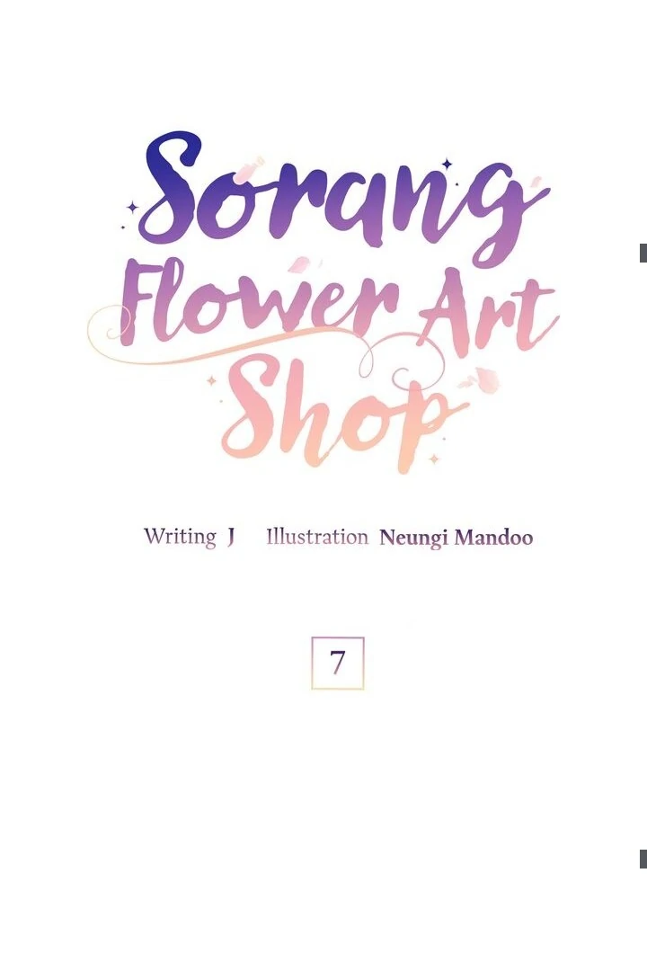 Sorang’s Flower Art Shop Chapter 7 280 36