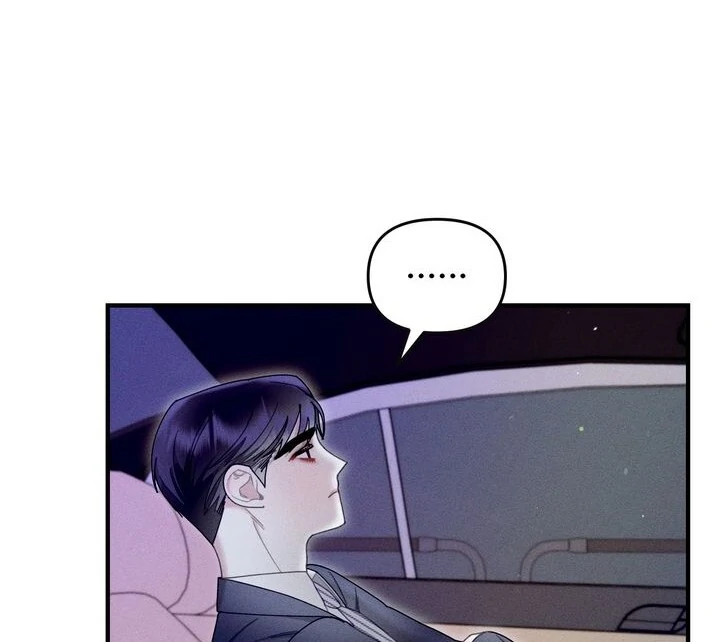 Sorang’s Flower Art Shop Chapter 8 242 04