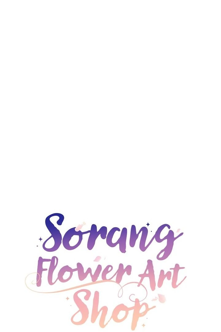 Sorang’s Flower Art Shop Chapter 8 313 75