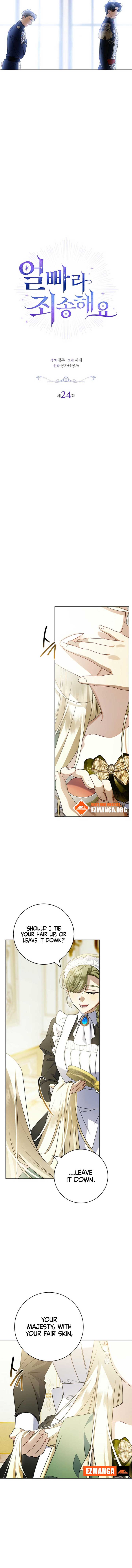 Sorry, I got distracted by your looks Chapter 24 67 ch 24 6