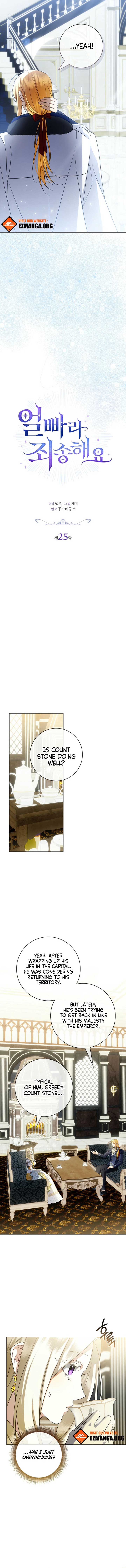 Sorry, I got distracted by your looks Chapter 25 63 ch 25 2