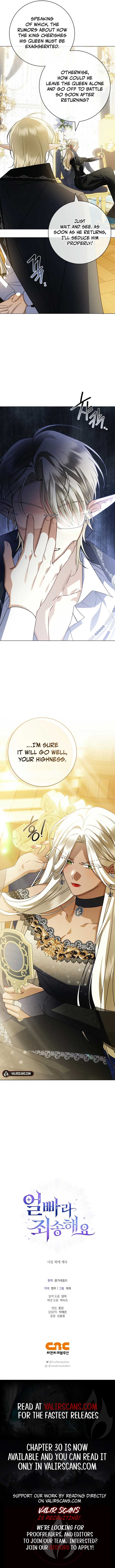 Sorry, I got distracted by your looks Chapter 27 59 ch 27 13