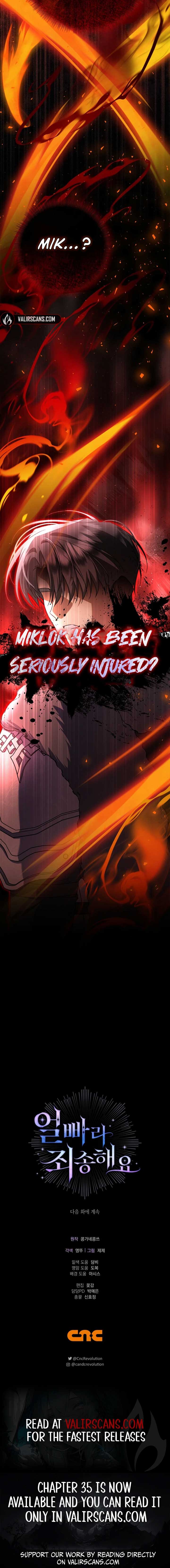 Sorry, I got distracted by your looks Chapter 32 55 ch 32 12