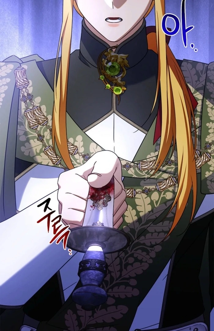 Sorry, I got distracted by your looks Chapter 36 616 ch 36 132