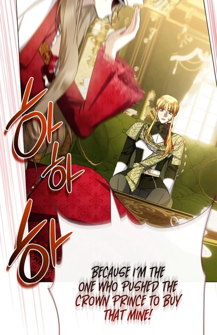 Sorry, I got distracted by your looks Chapter 36 515 ch 36 31