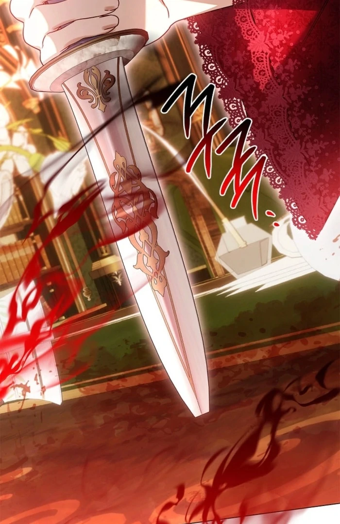 Sorry, I got distracted by your looks Chapter 36 571 ch 36 87