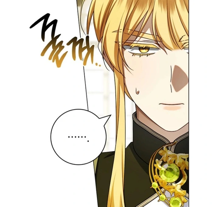 Sorry, I got distracted by your looks Chapter 36 493 ch 36 9