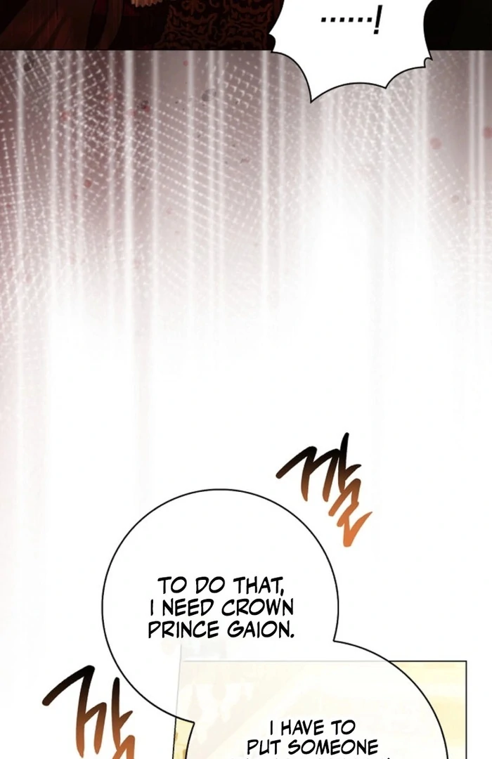 Sorry, I got distracted by your looks Chapter 36 580 ch 36 96