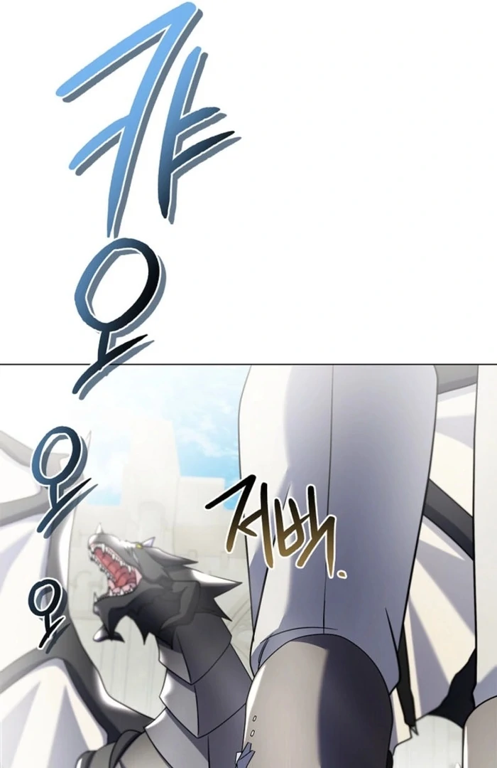 Sorry, I got distracted by your looks Chapter 37 480 ch 37 29