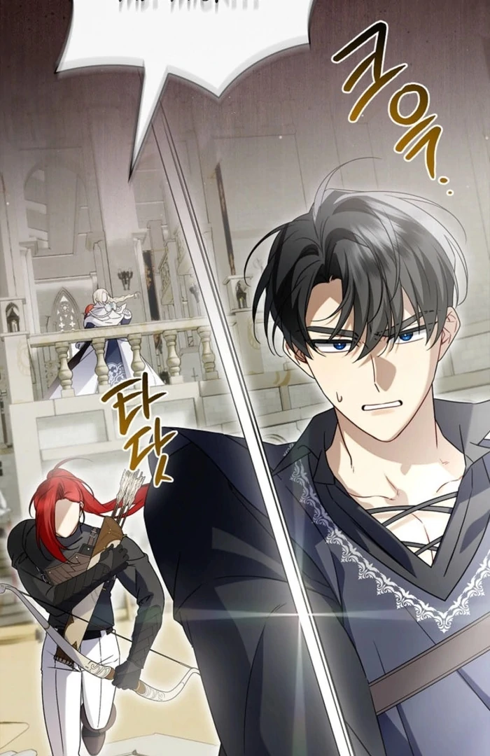 Sorry, I got distracted by your looks Chapter 37 458 ch 37 7