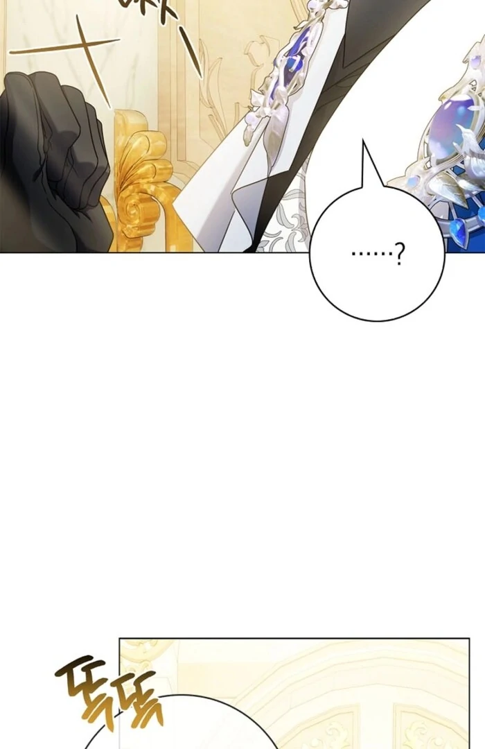 Sorry, I got distracted by your looks Chapter 38 569 ch 38 127