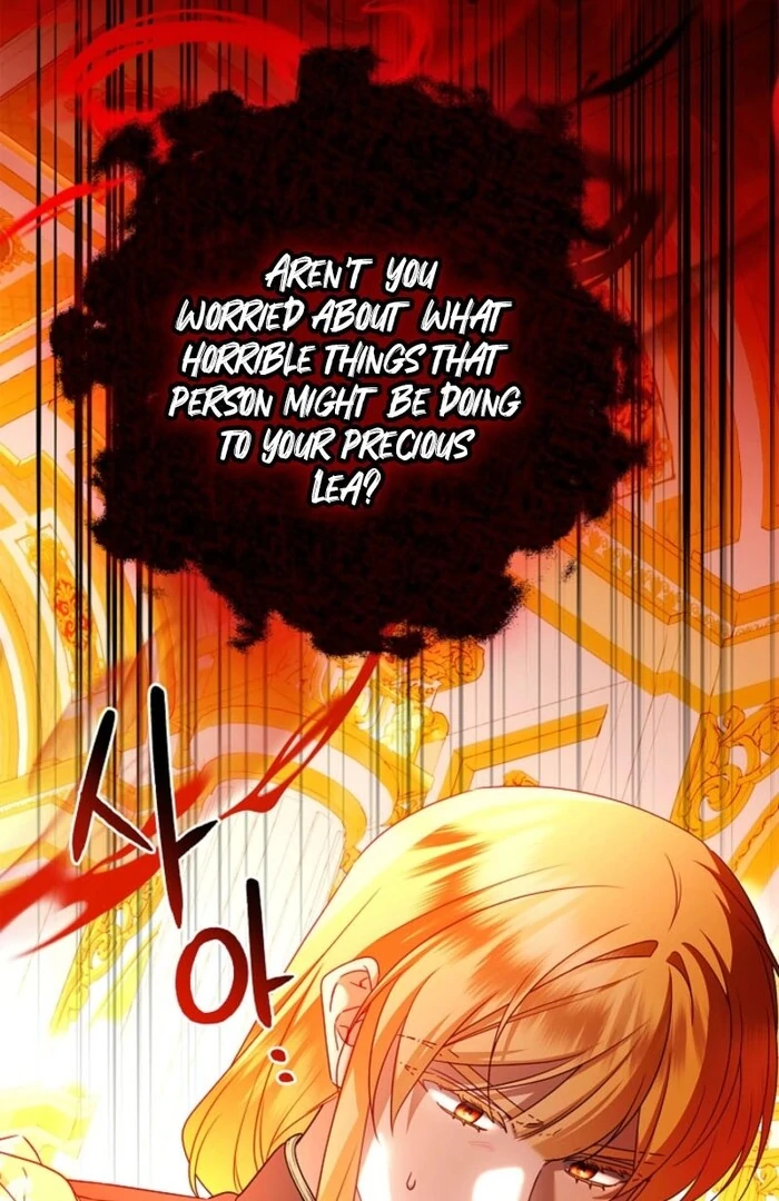 Sorry, I got distracted by your looks Chapter 38 455 ch 38 13