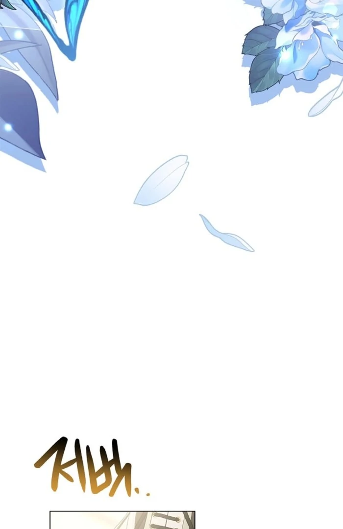 Sorry, I got distracted by your looks Chapter 38 578 ch 38 136