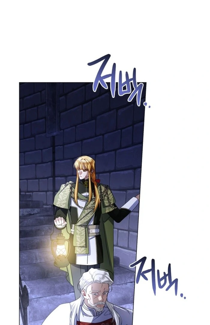 Sorry, I got distracted by your looks Chapter 38 480 ch 38 38