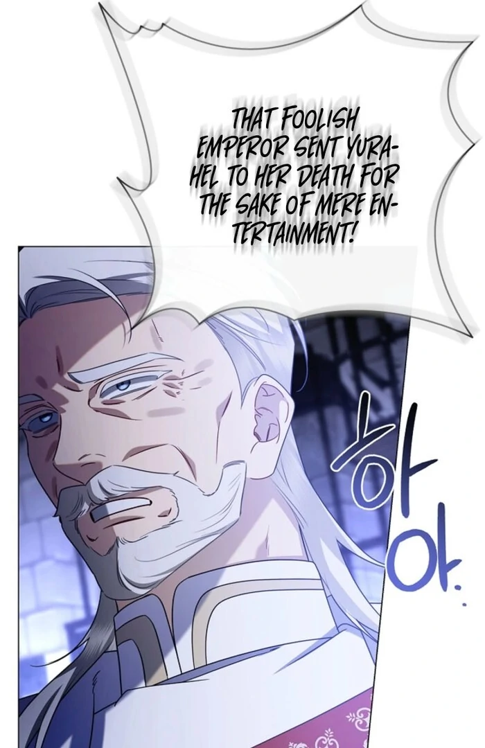 Sorry, I got distracted by your looks Chapter 38 517 ch 38 75