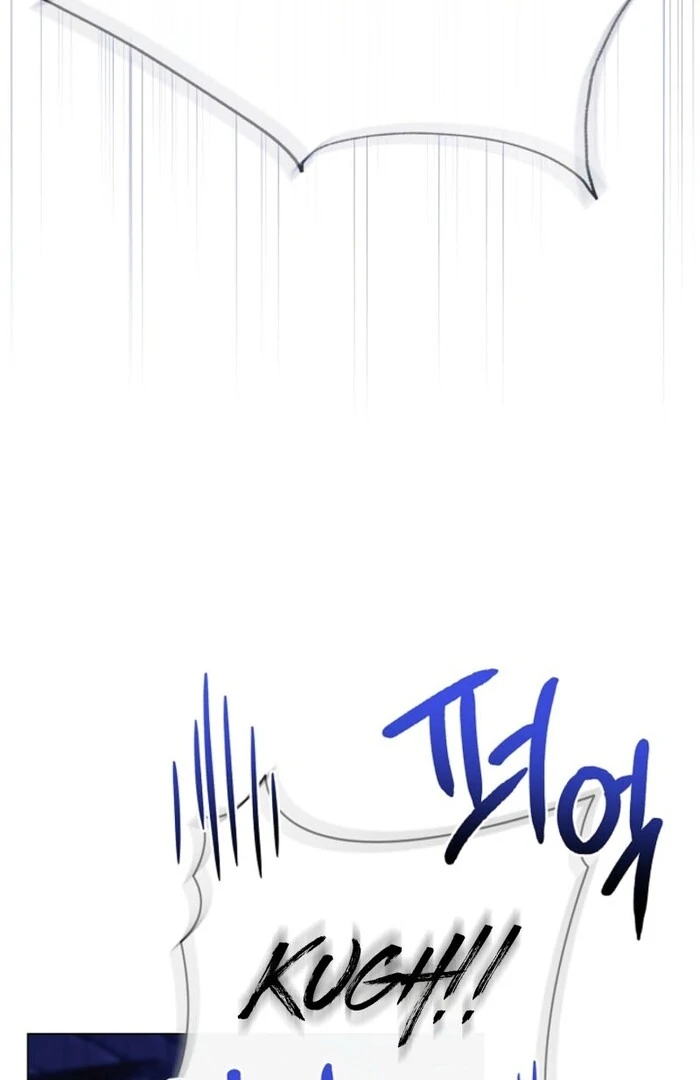 Sorry, I got distracted by your looks Chapter 38 530 ch 38 88