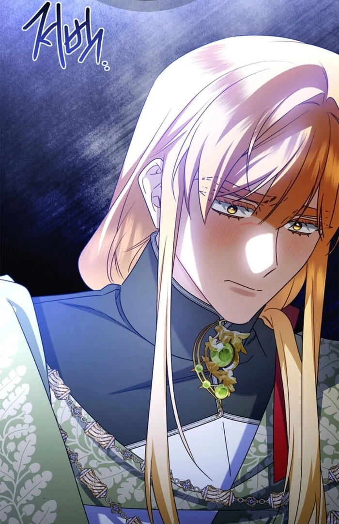 Sorry, I got distracted by your looks Chapter 38 535 ch 38 93