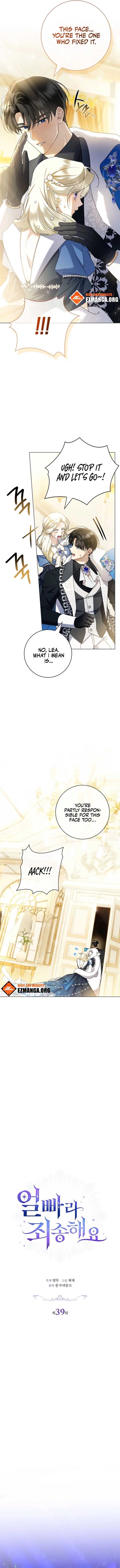 Sorry, I got distracted by your looks Chapter 39 65 ch 39 7